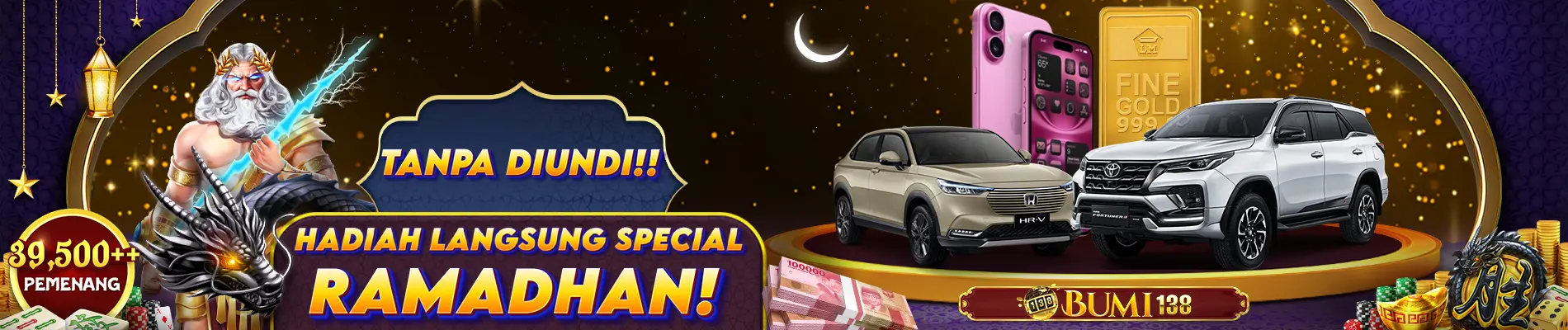 Default Main Banner 1